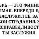 ���� ������, �����������, 38 ��� - ��������� 3 ������� 2017 � ������ ������ ��������
