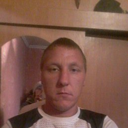 Saha, ������, 41 ���