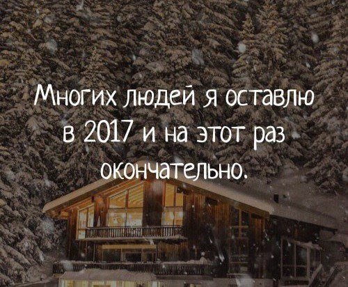   - 25  2017  03:42