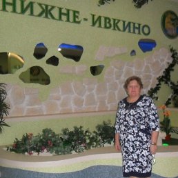 Галина, 67, Киров