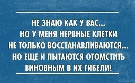 ~