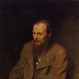 �����, ��������, 42 ����