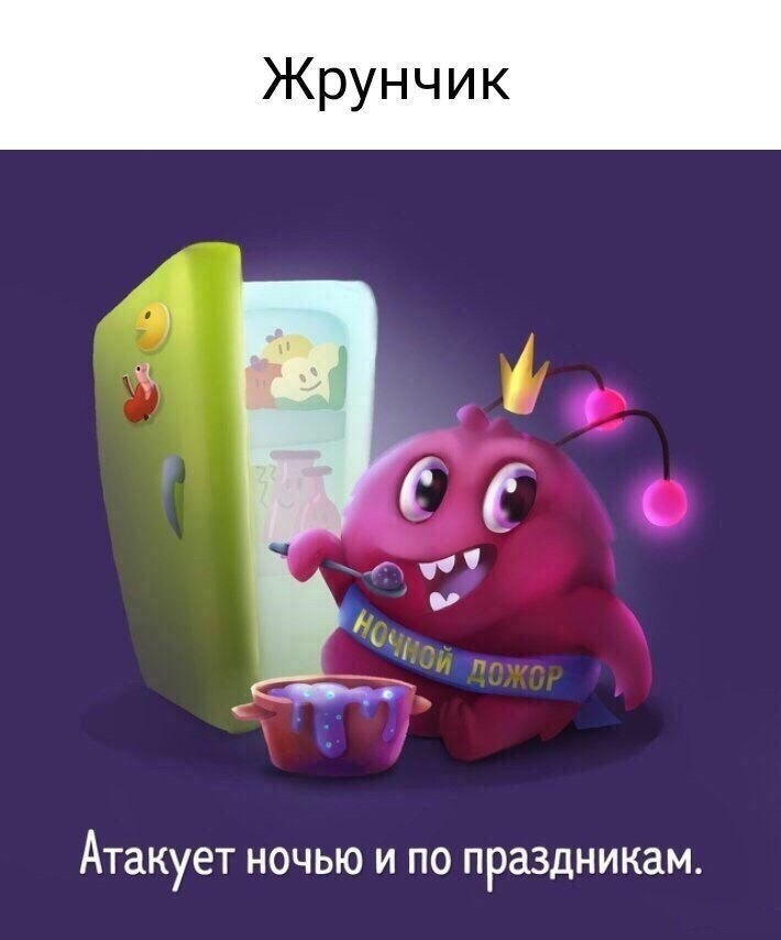 10 ,     - 7