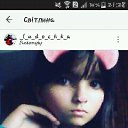 ���� ���, ����, 23 ���� - ��������� 29 ������� 2017