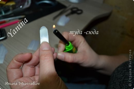     - 4