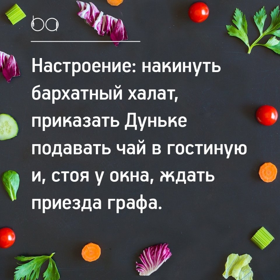 #@bon
