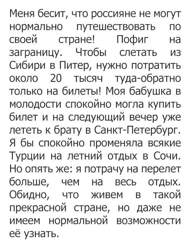 LIFE -  - 14  2017  03:37