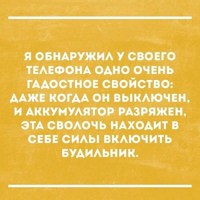 ☆ ☆ - 23  2018  03:05