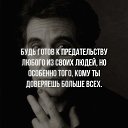 ���� Husan, ������, 43 ���� - ��������� 5 ����� 2018