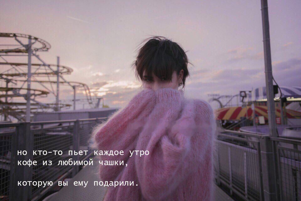   ,        , :