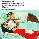 ���� ���������, ������, 56 ��� - ��������� 6 ����� 2018 � ������ ���� ����������