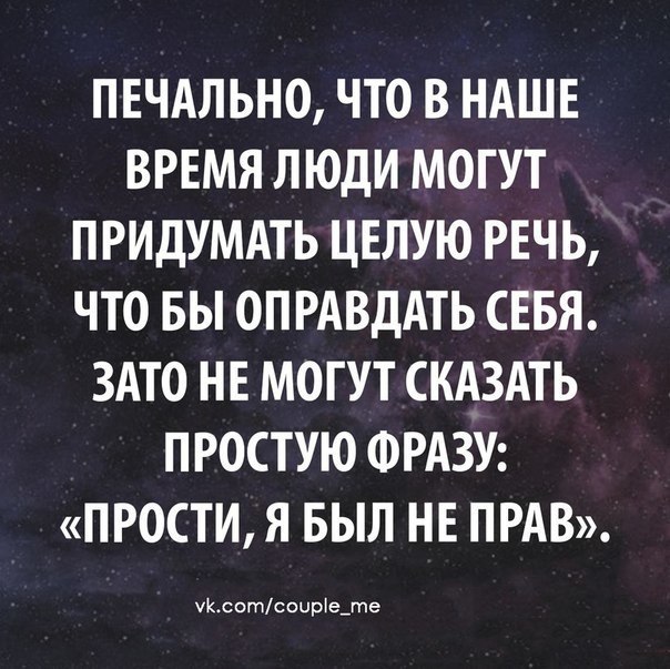 Высказывания, мысли, цитаты помогающие в трудную минуту не потерять себя | Мemento mori | Дзен