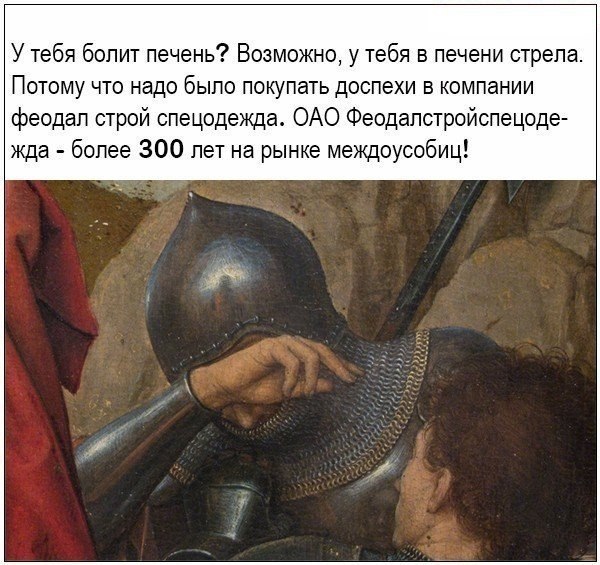 World History - 14 ������� 2017 � 05:05