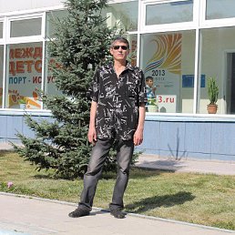 �����, �����������, 53 ����