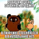 ���� ������, ������������, 57 ��� - ��������� 18 ������� 2018 � ������ ���� ����������