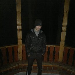 ����, �����, 32 ����