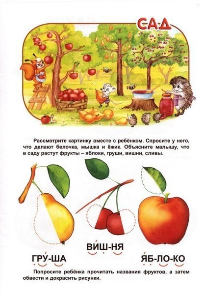    .#_@mama_i_ya_plus #@mama_i_ya_plus - 2