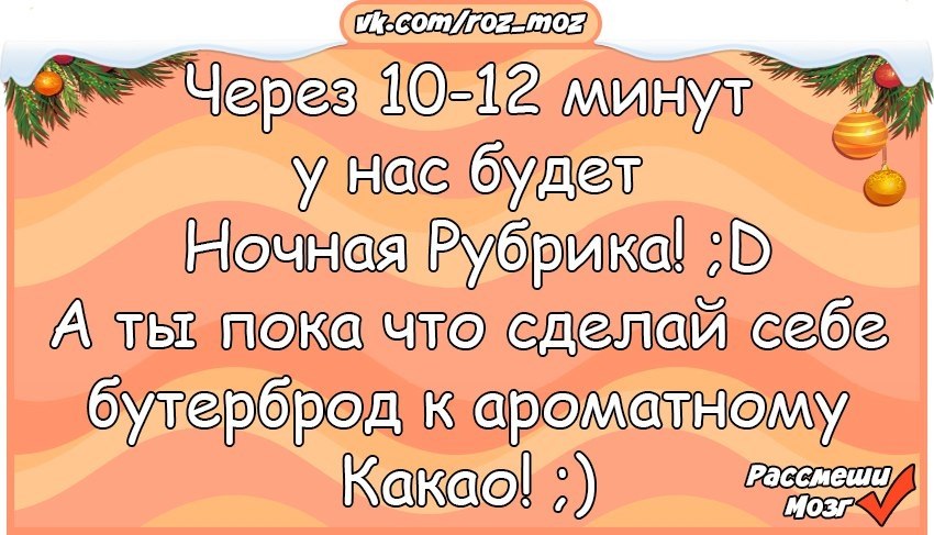  - 13  2018  03:46