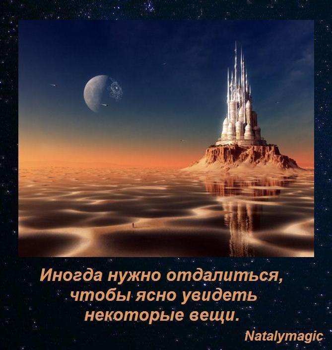 Natalymagic - 22  2018  08:23