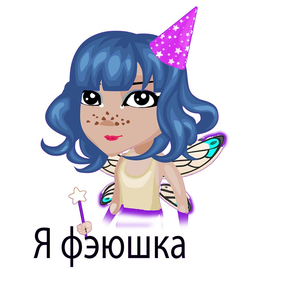    ).Morrrwollo