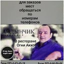 ,  -  30  2017    