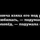 , , 53  -  7  2018    
