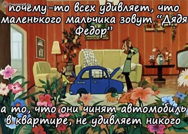  - 24  2018  11:27
