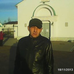 ���� Kosty, �����-���������, 46 ��� - ��������� 28 ��� 2018