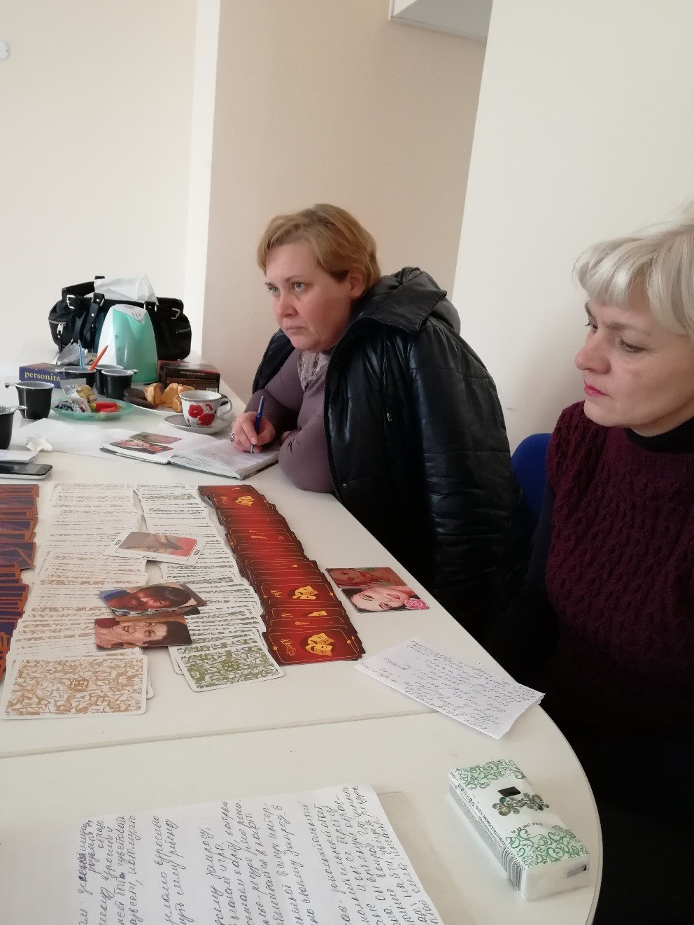  - ,  ,  !         ... - 3