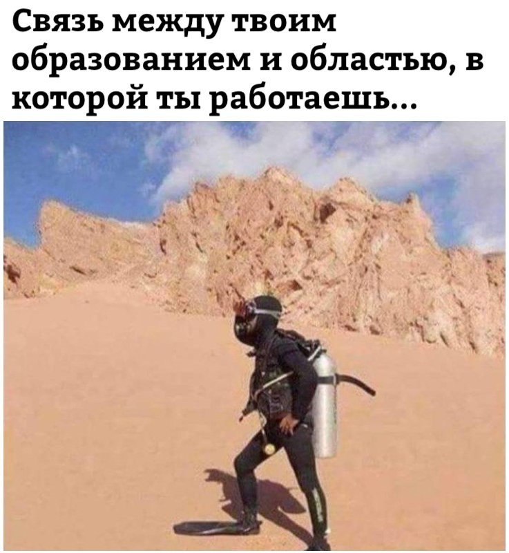 Deleted - 10  2018  18:49