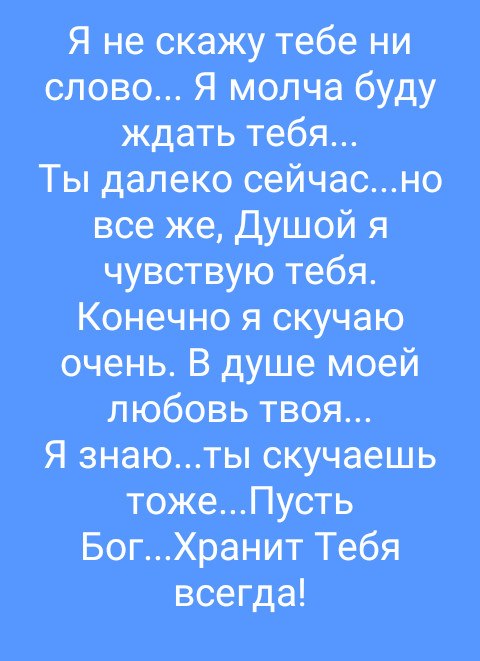  - 23  2018  19:45