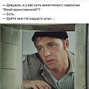 ���� ������, �����-��������� - ��������� 25 ����� 2018 � ������ �������