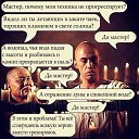 ���� ������, ���������� �����, 51 ��� - ��������� 3 ������� 2017 � ������ ������ ��������