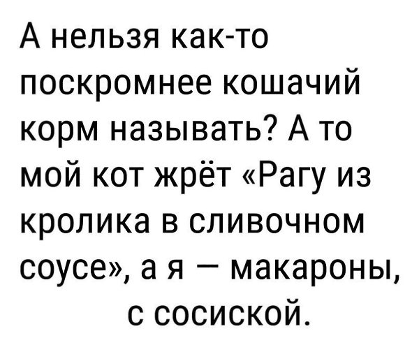 Фото из записи: