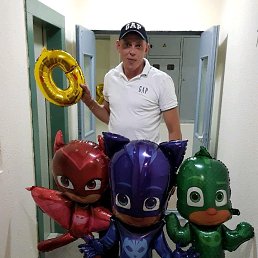 �������, ������, 45 ���