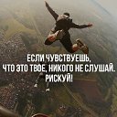���� ����, ���������, 42 ���� - ��������� 1 ������ 2018