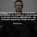 ���� ���, ������� - ��������� 20 ����� 2018 � ������ ������ ��������