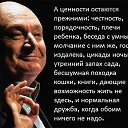 ���� � � � � �, ����, 61 ��� - ��������� 10 ������� 2017 � ������ ������ ��������