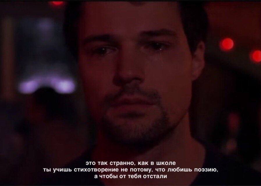        - 3