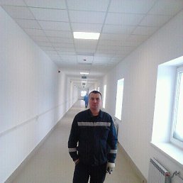 ��������, �������, 45 ���