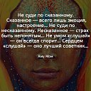 ���� �������, ������ - ��������� 10 ������� 2017 � ������ ������ ��������