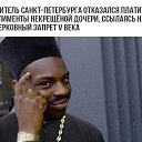 ���� ��������, ������, 55 ��� - ��������� 28 ������ 2018 � ������ ���� ����������