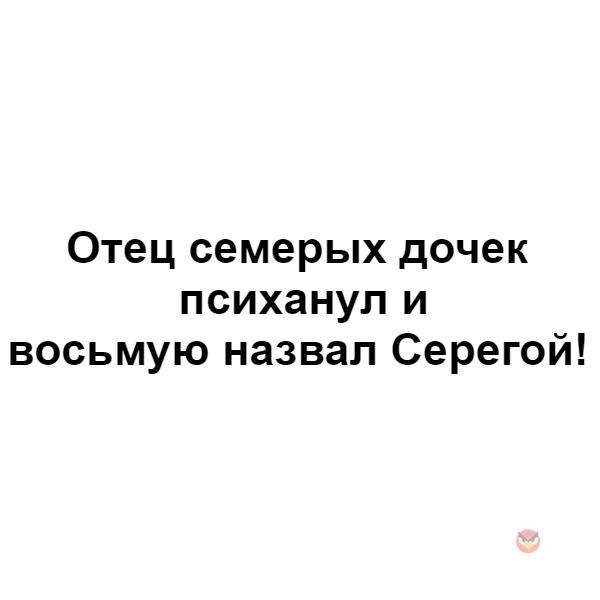   - 4  2018  03:51