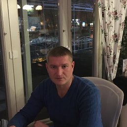 ���������, ���������, 48 ���