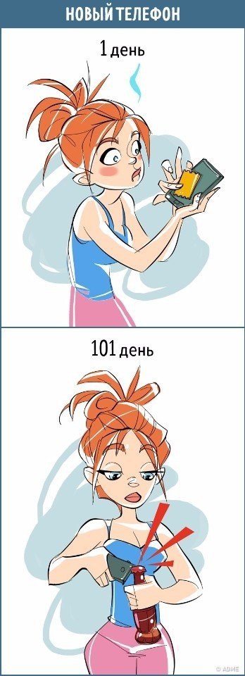        100 .  ? #@ican - 2