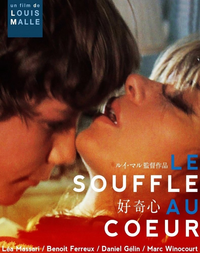    / Le souffle au coeur /   1971.      ...