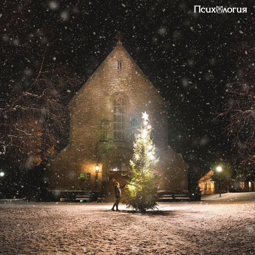 — «моё счастье ещё впереди»