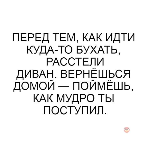   - 9  2018  03:50