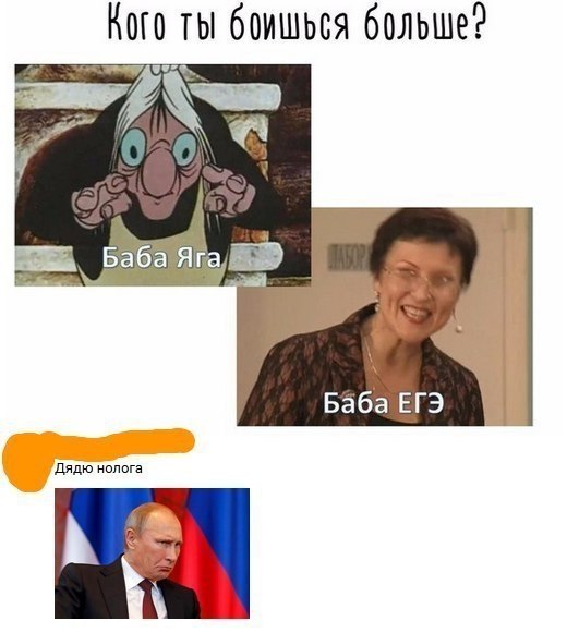    :D - 7  2018  04:10