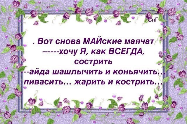 !       !   ,       ... - 7